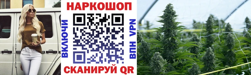 Что такое Арзамас НБОМе Галлюциногенные грибы Cocaine Мефедрон ГАШИШ Бошки Шишки Alpha-PVP