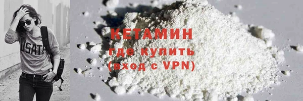 СК Ладушкин