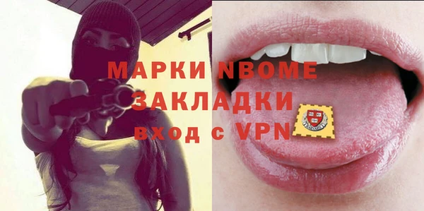 jwh Липки