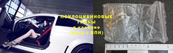МДПВ Лихославль