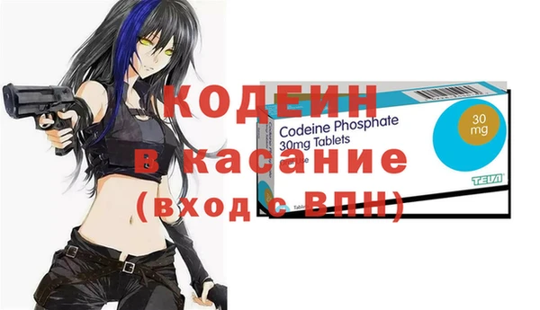 jwh Липки