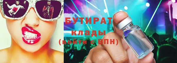 твердый Лиски