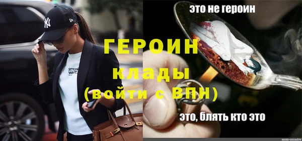 твердый Лиски