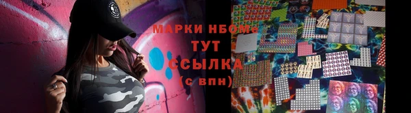 МДПВ Лихославль