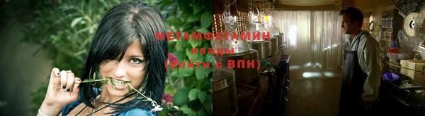 МДПВ Лихославль