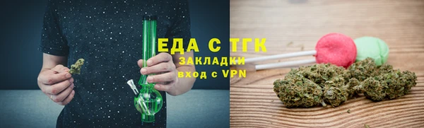 круглые Нижневартовск