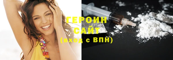 твердый Лиски