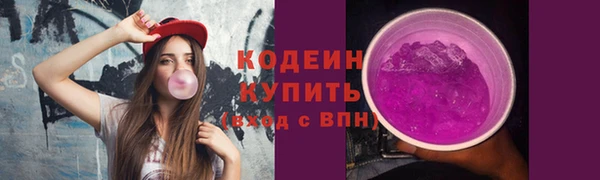jwh Липки