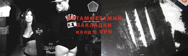 МДПВ Лихославль