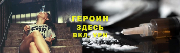твердый Лиски