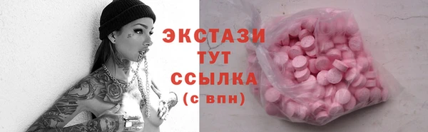jwh Липки
