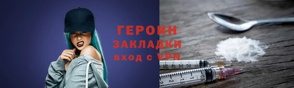 МДПВ Лихославль