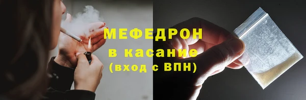 твердый Лиски