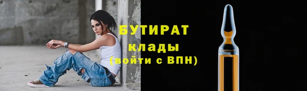 jwh Липки