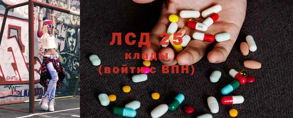 МДПВ Лихославль