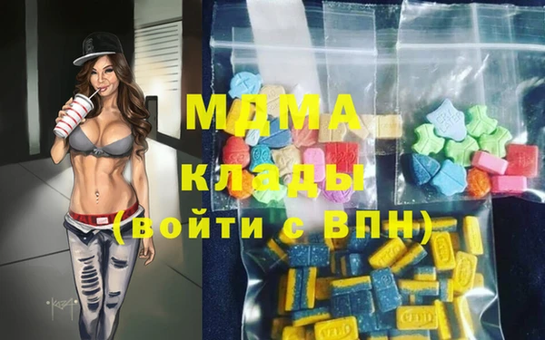 МДПВ Лихославль