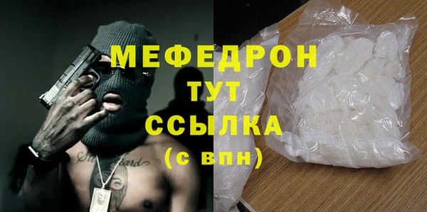 твердый Лиски