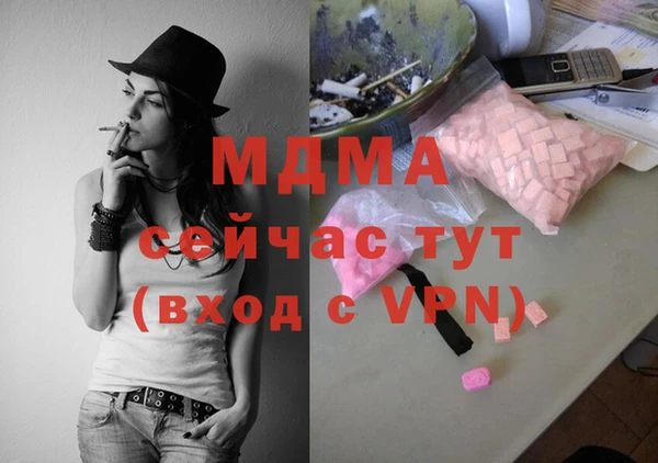 jwh Липки