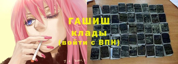 твердый Лиски