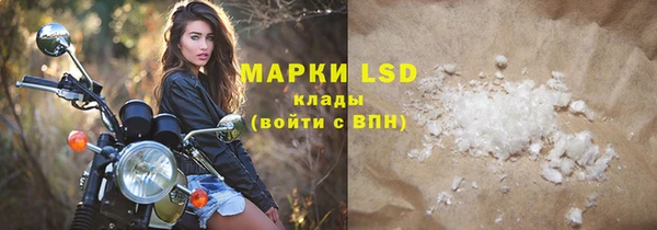 МДПВ Лихославль
