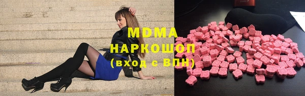 твердый Лиски