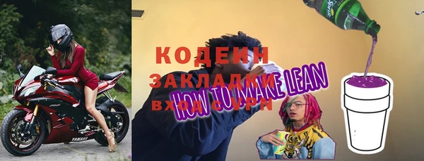 jwh Липки