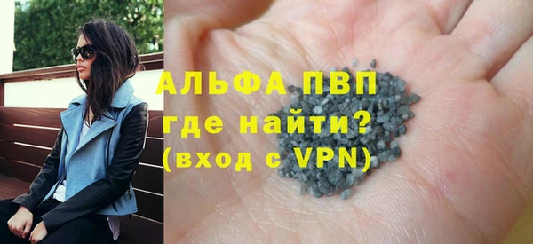 jwh Липки