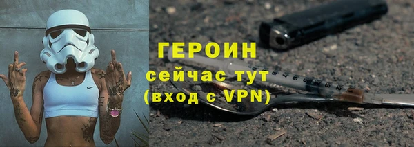 jwh Липки