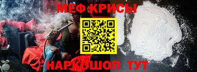 марки lsd Краснокаменск