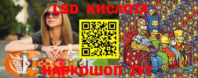 COCAINE Краснодар