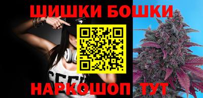 COCAINE Краснодар