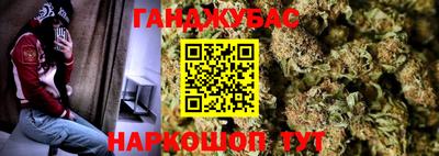 марки lsd Краснокаменск