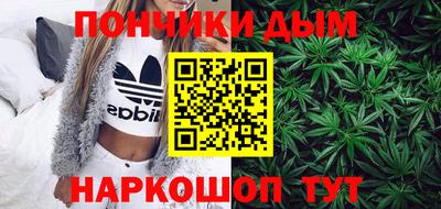 марки lsd Краснокаменск