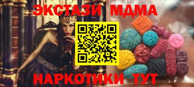 марки lsd Краснокаменск