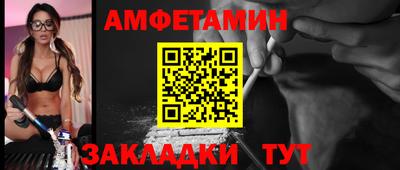 COCAINE Краснодар