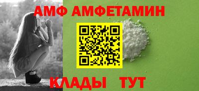 марки lsd Краснокаменск