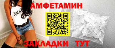 COCAINE Краснодар