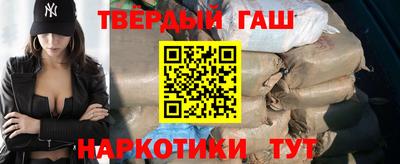 COCAINE Краснодар