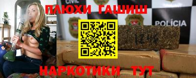 COCAINE Краснодар