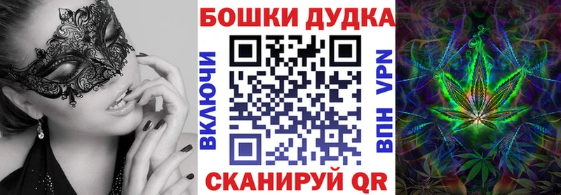 мориарти как зайти  как найти закладки  Арзамас  Конопля конопля  мега ТОР 
